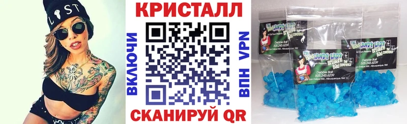 Амфетамин 98%  Купить закладки  Сегежа 
