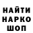 ГАШ 40% ТГК Aleksei Keravanen