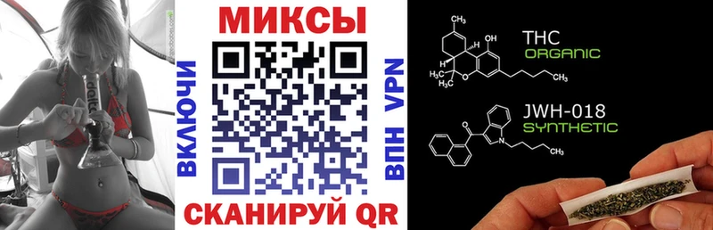 Купить где  Сегежа  БУТИРАТ вода 
