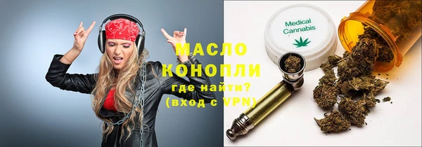 кокаин перу Баксан