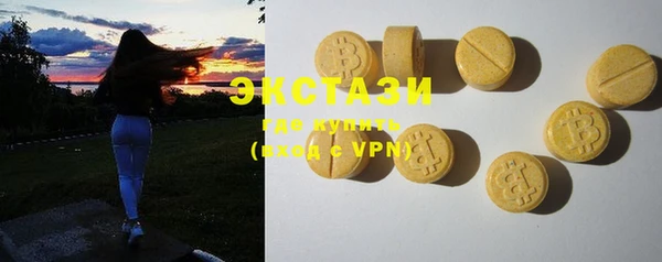 кокаин перу Баксан