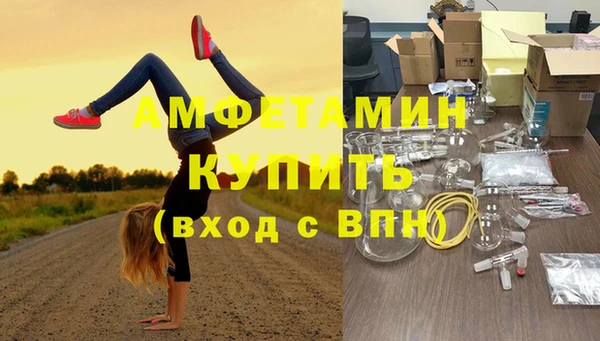 кокаин перу Баксан