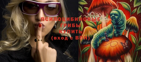 кокаин перу Баксан