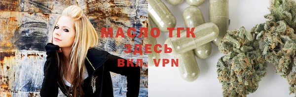 кокаин перу Баксан