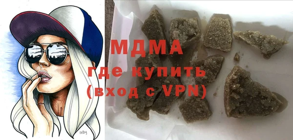 кокаин перу Баксан