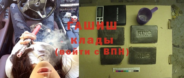 кокаин перу Баксан