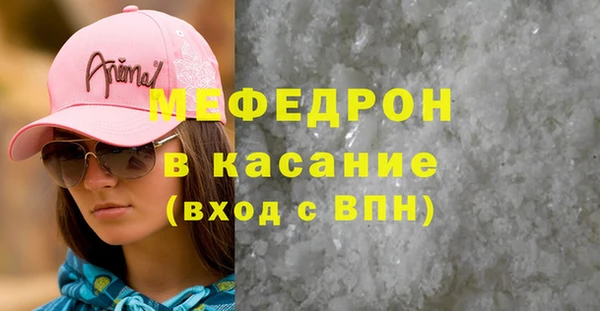 кокаин перу Баксан