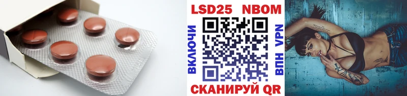 Купить  Сегежа  ЛСД экстази ecstasy 