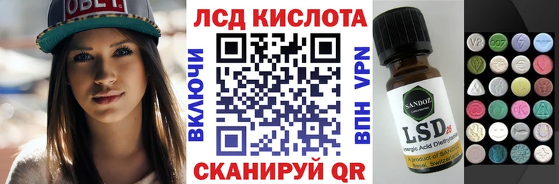 Марки N-bome 1,5мг  Купить где  Сегежа 